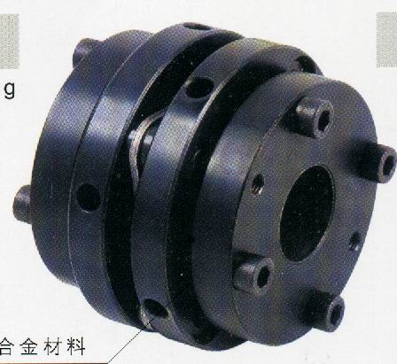 高速膜片聯(lián)軸器，柱銷聯(lián)軸器，膜片聯(lián)軸器，高速膜盤聯(lián)軸器，高速聯(lián)軸器