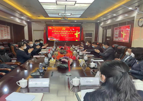 駐金控集團紀檢監(jiān)察組組長楊勇到 基層黨建聯(lián)系點開展調研和廉政談話