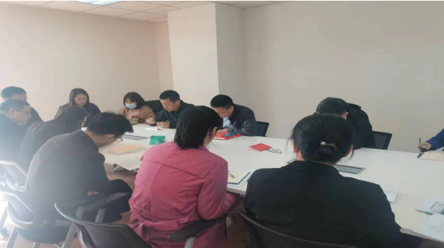 基金公司黨支部開展主題教育第五期讀書班學(xué)習(xí)活動