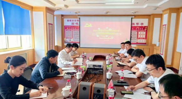 金控集團(tuán)黨委副書(shū)記、監(jiān)事會(huì)主席邵躍章 到朝陽(yáng)市科技融資擔(dān)保有限公司調(diào)研