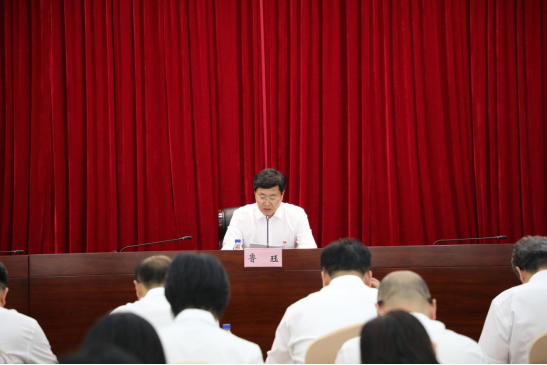 金控集團(tuán)召開學(xué)習(xí)貫徹習(xí)近平新時代中國特色社會主義思想主題教育總結(jié)大會