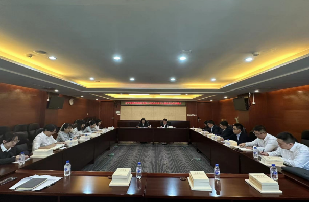 金控集團(tuán)召開團(tuán)員和青年學(xué)習(xí)貫徹新時代中國特色社會主義思想主題教育動員部署會