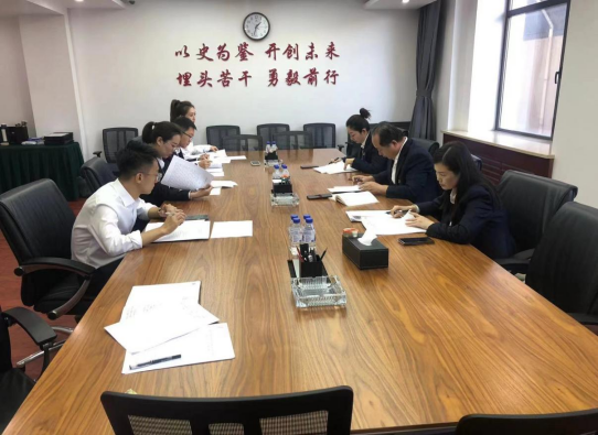 凝聚思想共識(shí)，積蓄?yuàn)^進(jìn)力量 ——遼寧資產(chǎn)管理有限公司黨支部開展10月黨日活動(dòng)