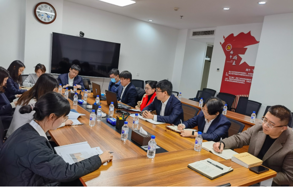 金控集團(tuán)召開團(tuán)員和青年學(xué)習(xí)貫徹新時(shí)代中國(guó)特色社會(huì)主義思想主題第二期專題學(xué)習(xí)會(huì)