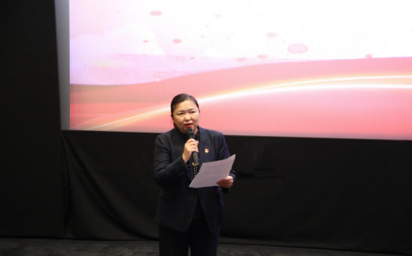 遼寧資產(chǎn)管理有限公司黨支部開展 “紅色觀影憶初心 砥礪奮進(jìn)正當(dāng)時(shí)” 主題黨日活動(dòng)