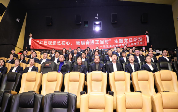 1702024337661323.png image.png