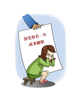 1706085073494930.png image.png