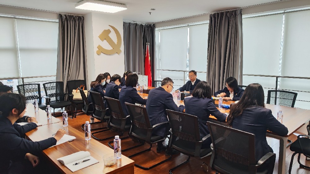 始終堅持嚴的基調(diào) 全面加強黨的紀(jì)律建設(shè) ——集團第二黨支部開展黨課學(xué)習(xí)